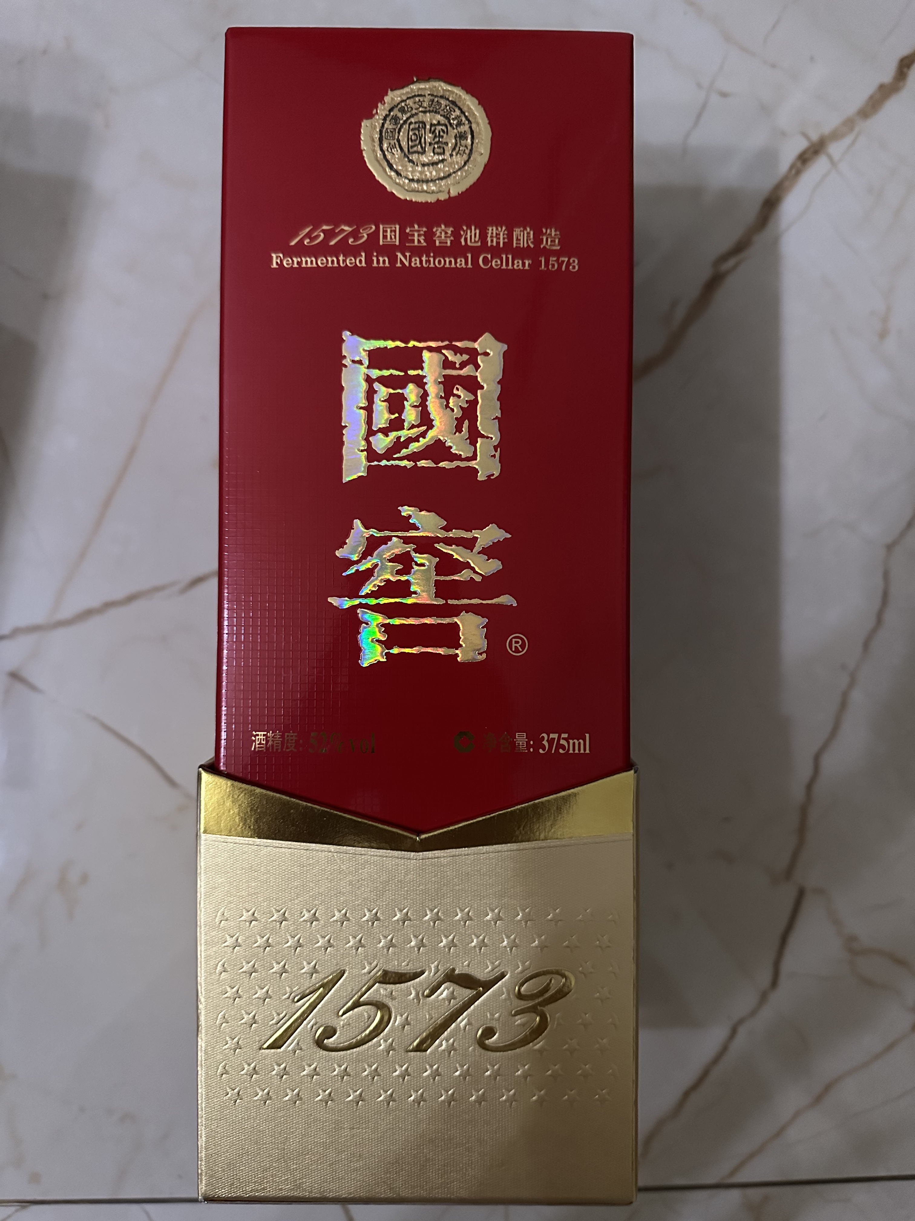 国1573 375ml 52% vol セット 国1573 375ml 52% vol セット