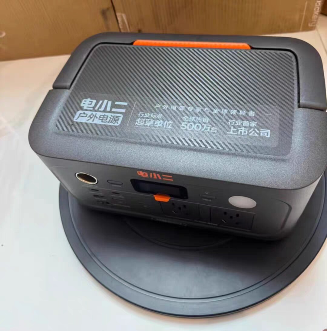 800W户外电源电小二便携式磷酸铁锂电池露营大容量电源-Taobao-Tmall