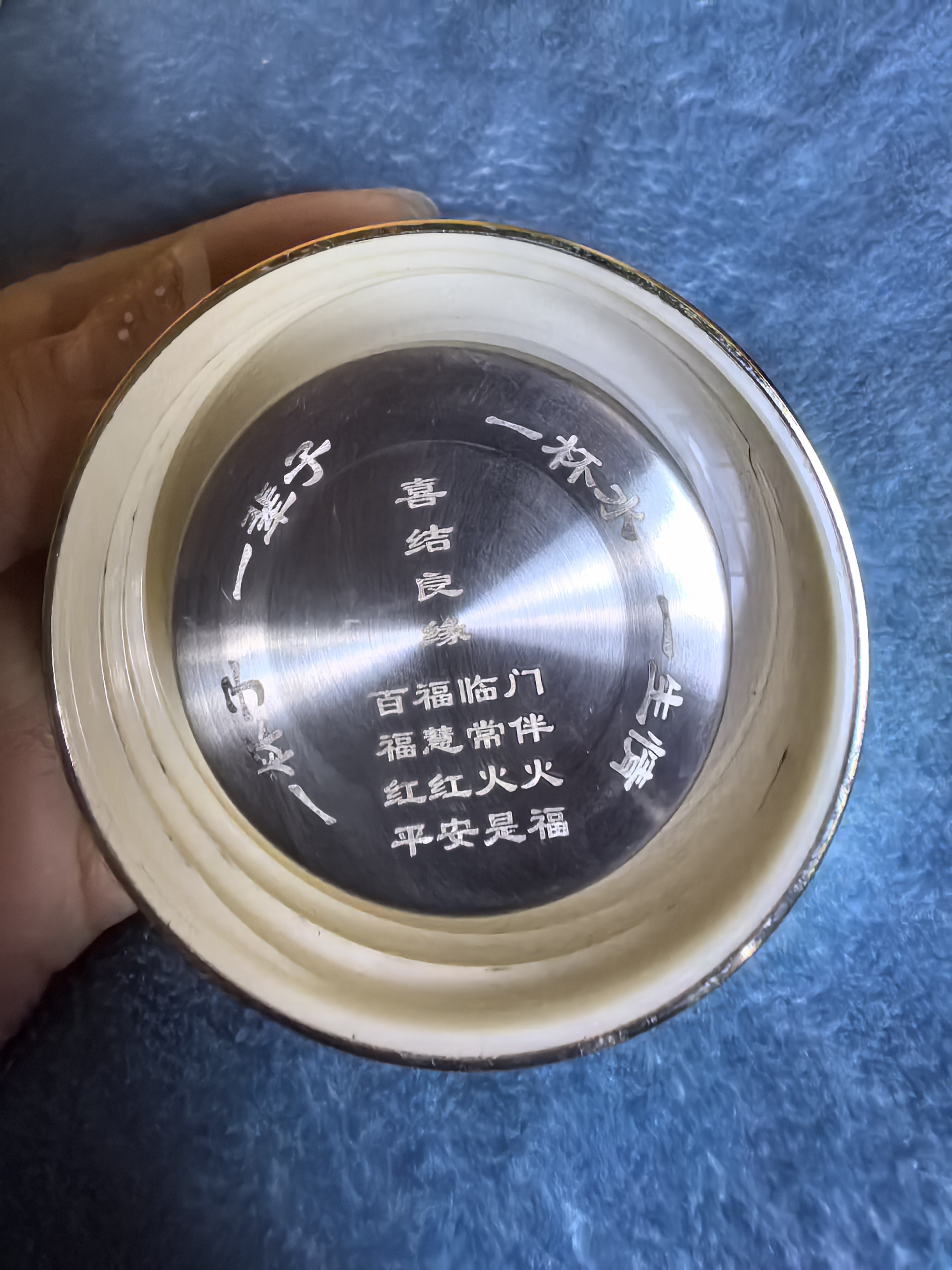 S999純銀內膽浮雕九龍保溫杯可刻字中式風格銀質杯