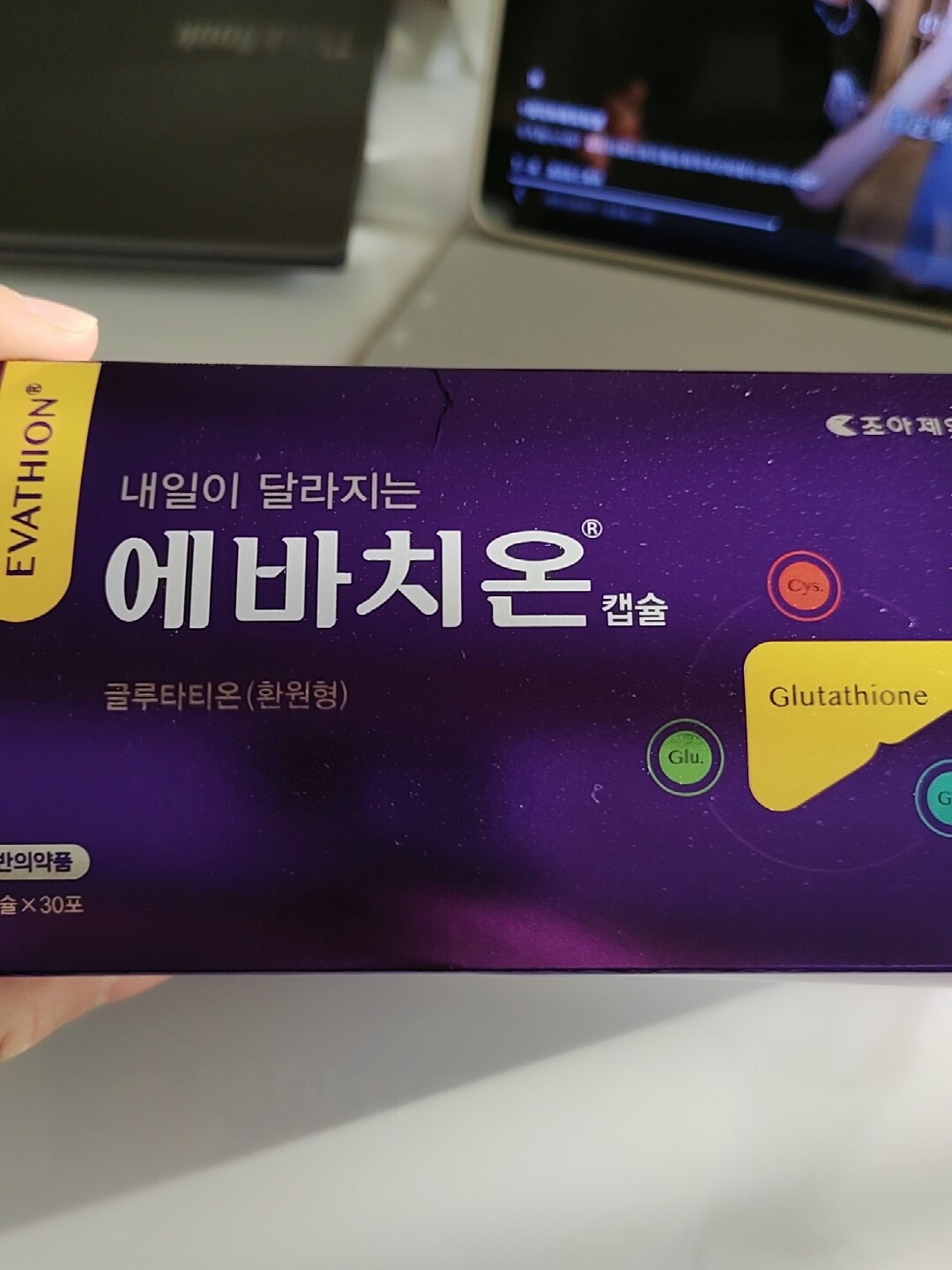 dr james glutathione side effects How Often Should I Wash My Hair?