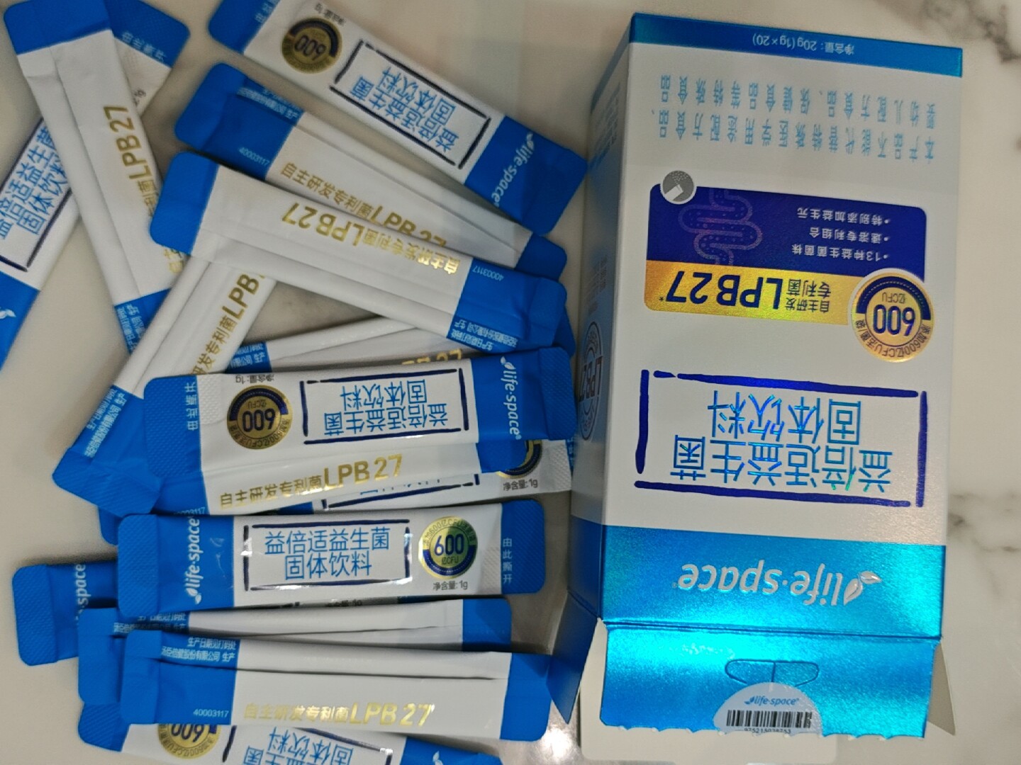 LifeSpace益倍适400亿活性益生菌粉王一博同款成人男女通用