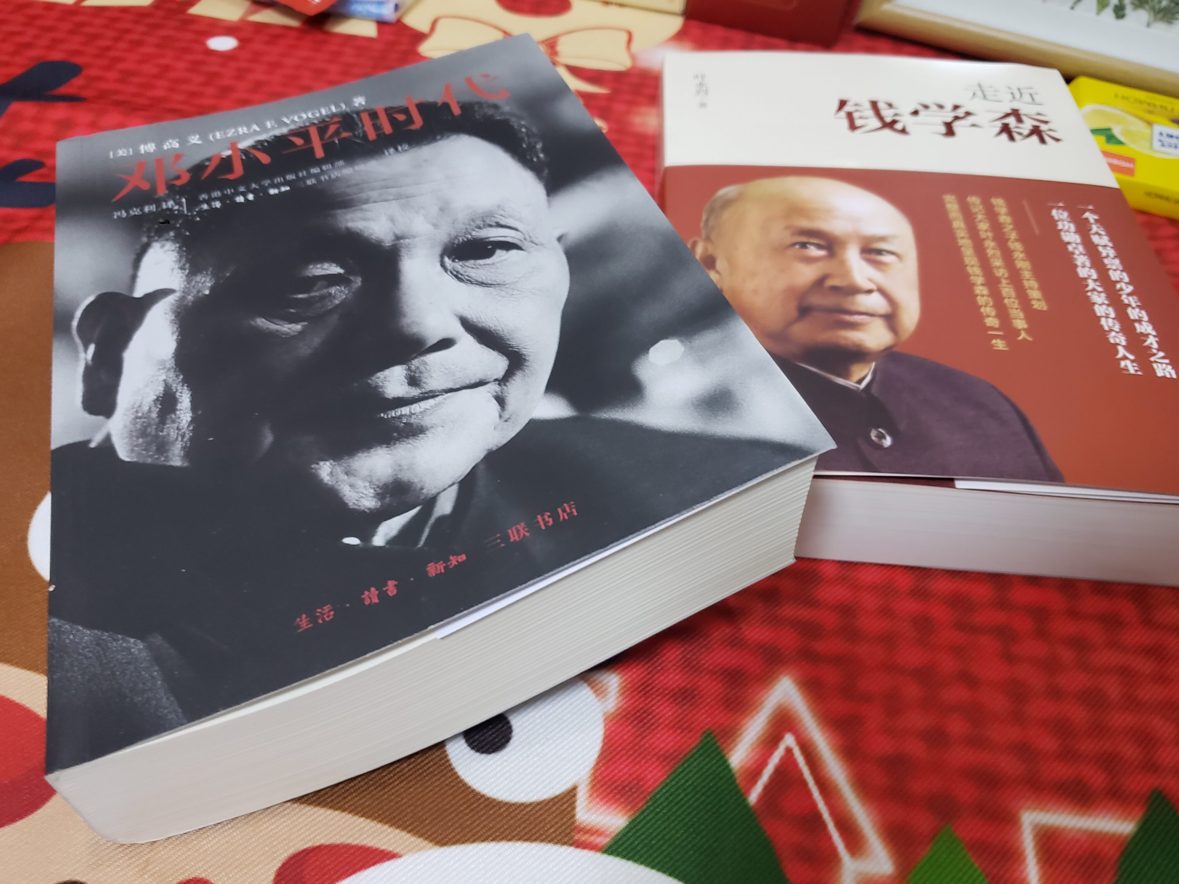 邓小平时代傅高义著解读当代中国邓小平传记邓小平文选深入分析了邓小平