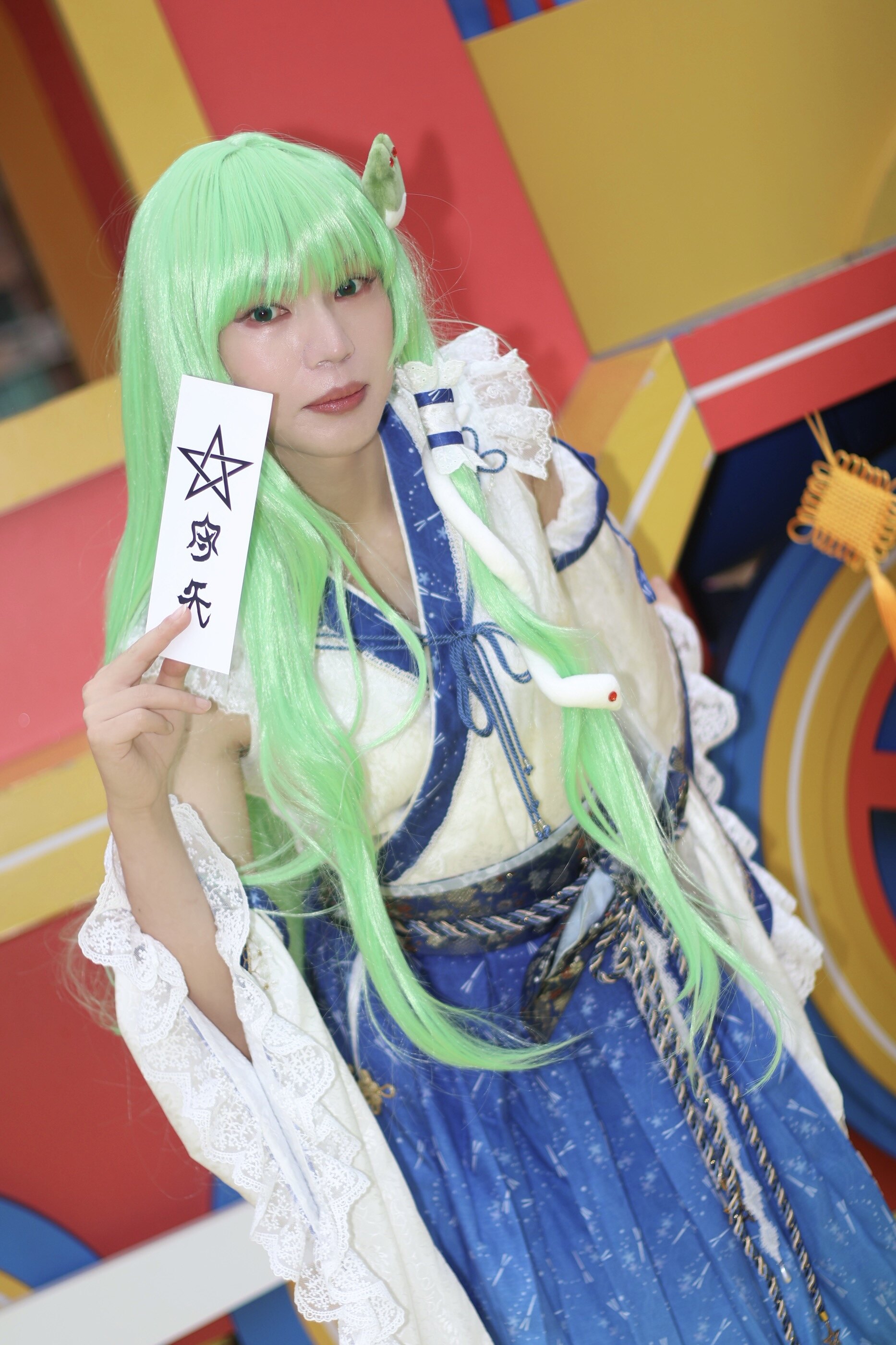 現貨】星雨魔法店原創東方Project二設東風谷早苗cosplay巫女服-淘寶