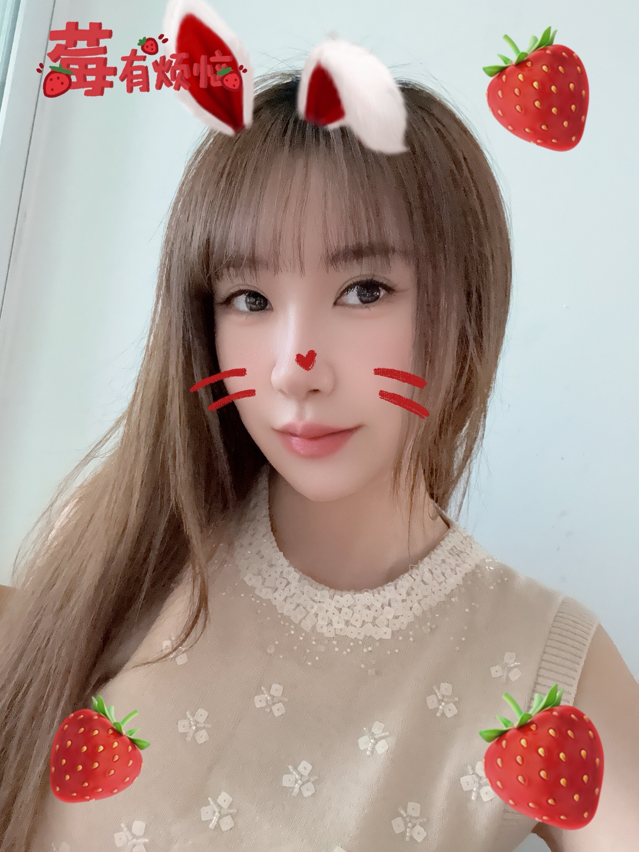 早安樊樊「矜贵感」千金套装 绵羊毛重工钉珠刺绣 针织背心+开衫两件套