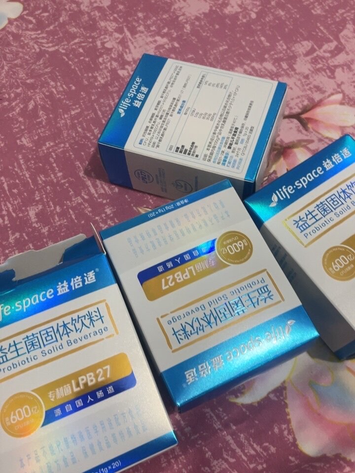 LifeSpace益倍适400亿活性益生菌粉王一博同款成人男女通用