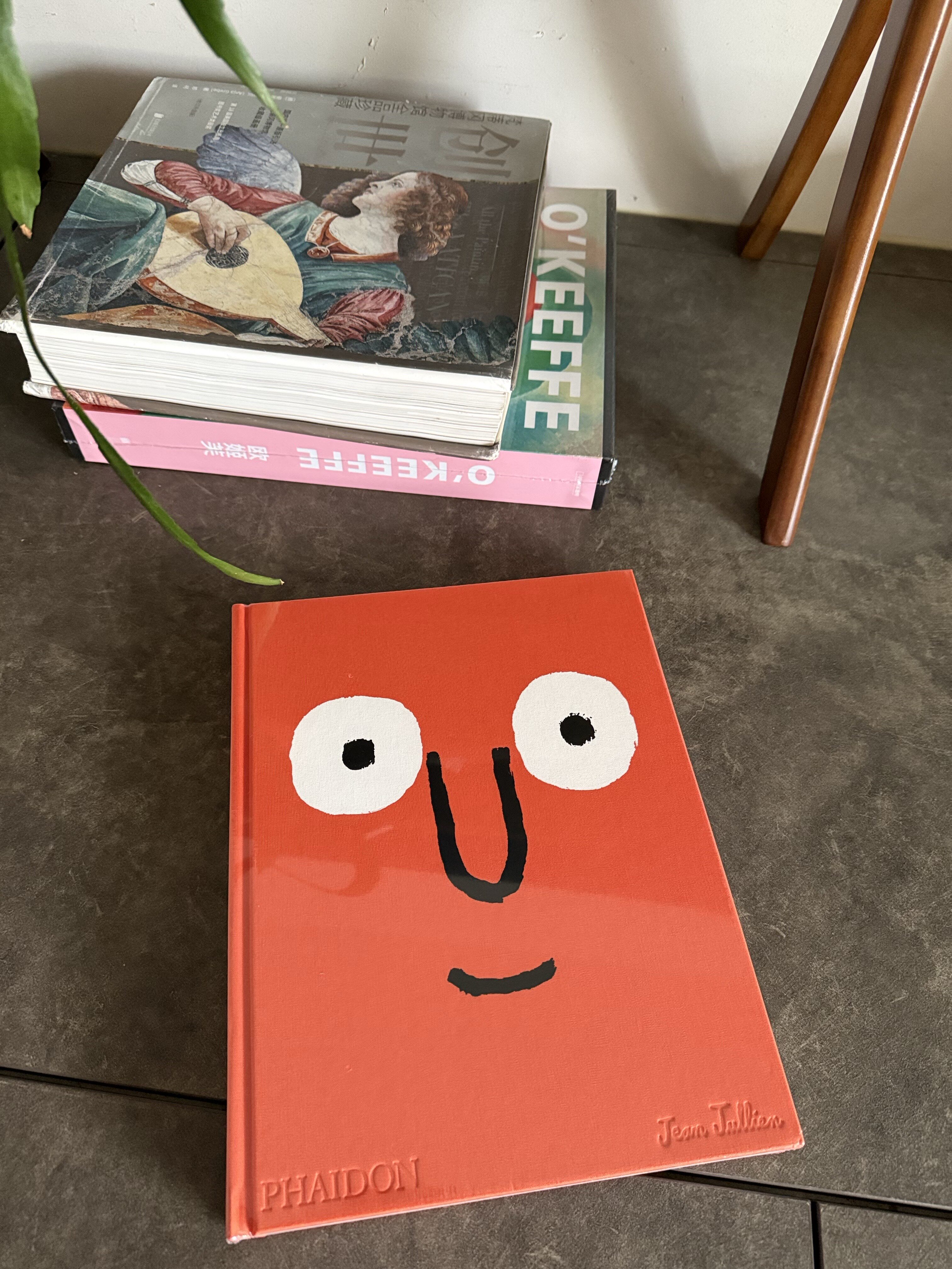 预售Jean Jullien 让·朱利安进口艺术法国插画家Phaidon 作品集【中商