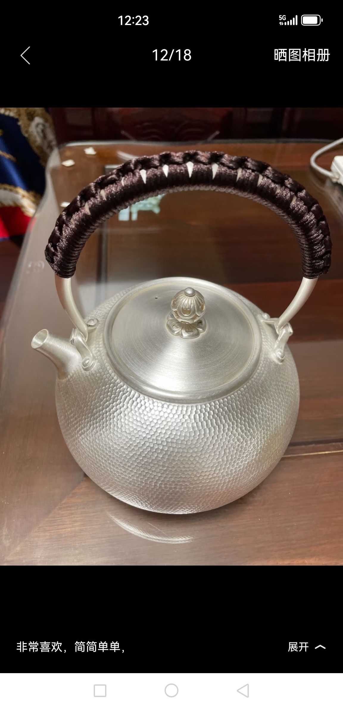 歸銀堂純銀手工燒水壺日本銀器泡茶茶具中式提樑防燙-Taobao-Tmall