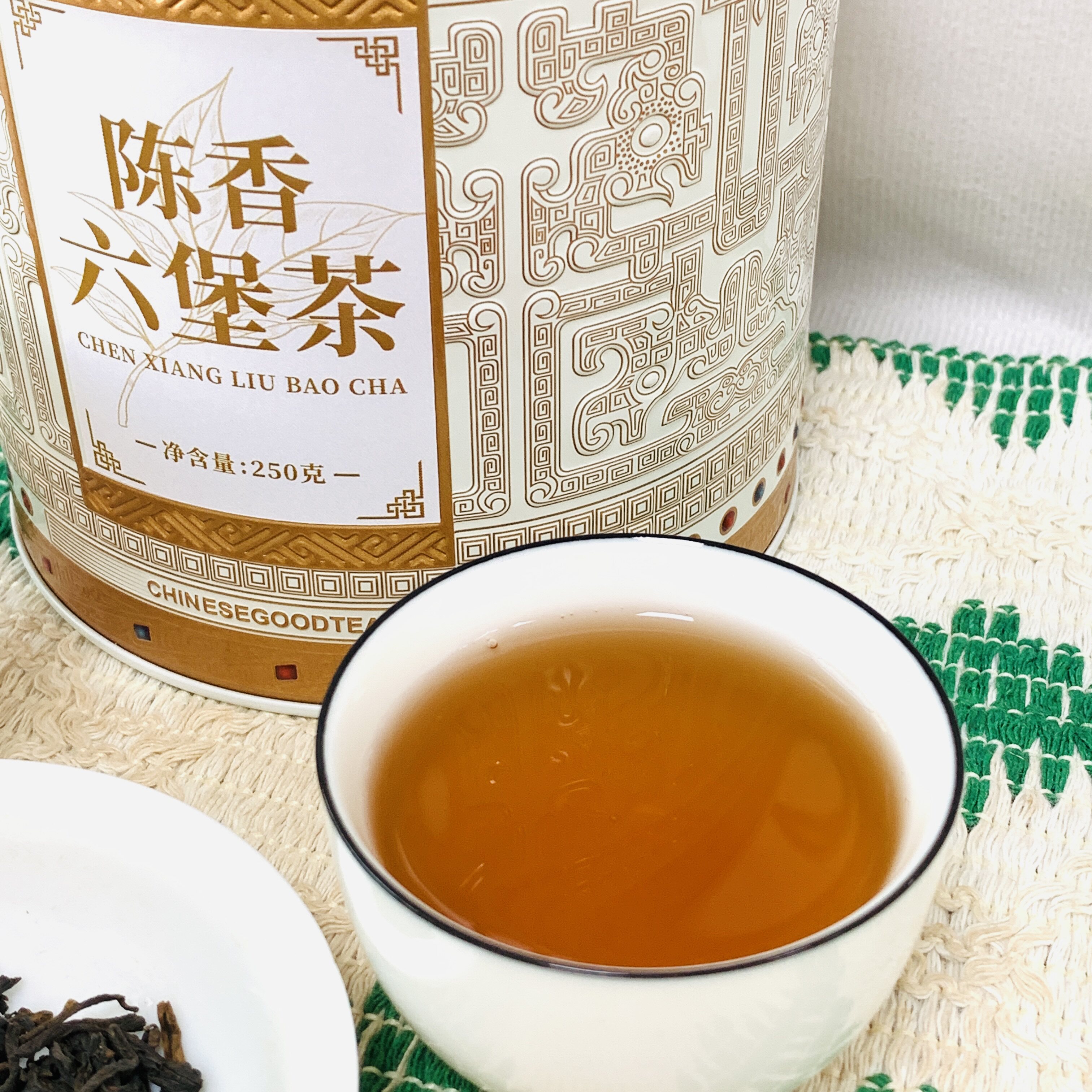 廣西陳香六堡茶正宗8年陳化窖藏黑茶御興官方旗艦店中秋送禮250g-淘寶