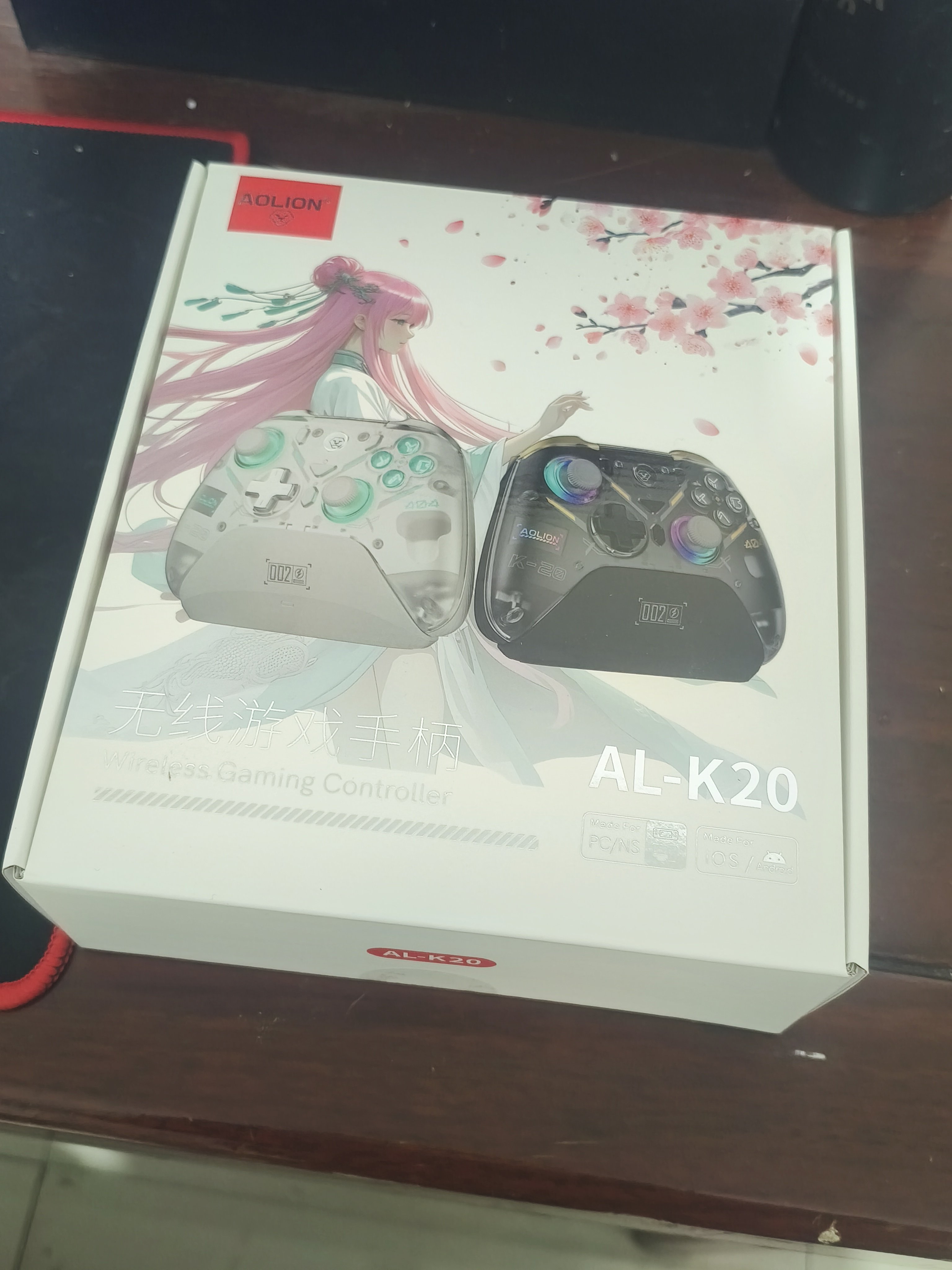 AOLION澳加狮K20游戏手柄Steam双影奇境Switch手柄NS2黑神话悟空适用