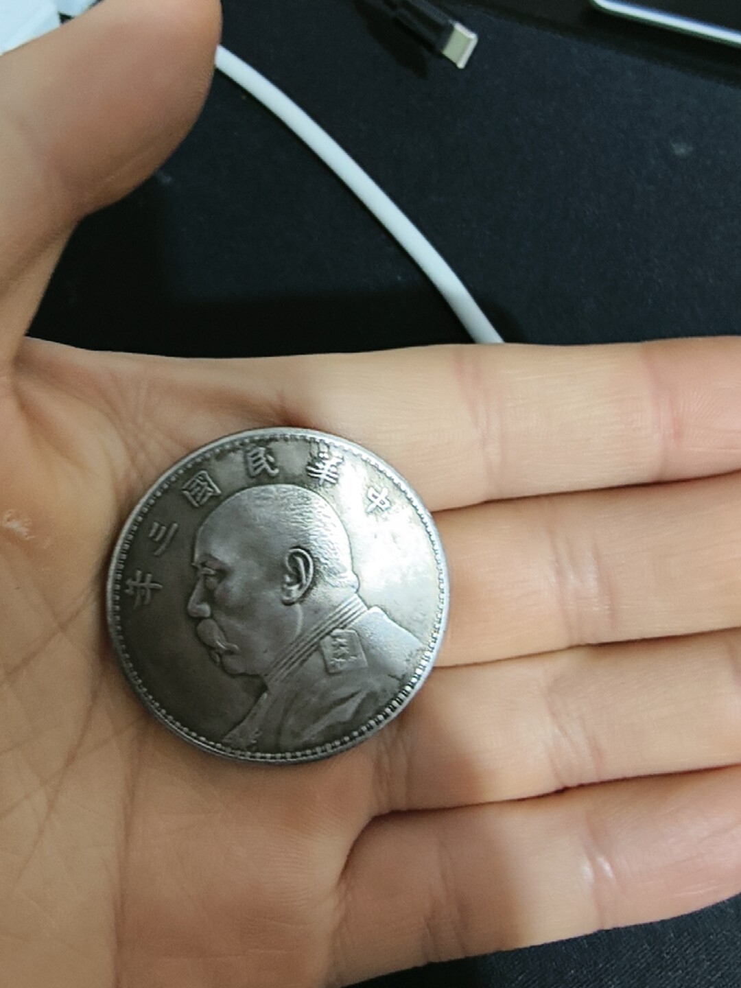 袁大头古银元银元工艺品袁世凯大洋中华民国三八九十年可吹响银元