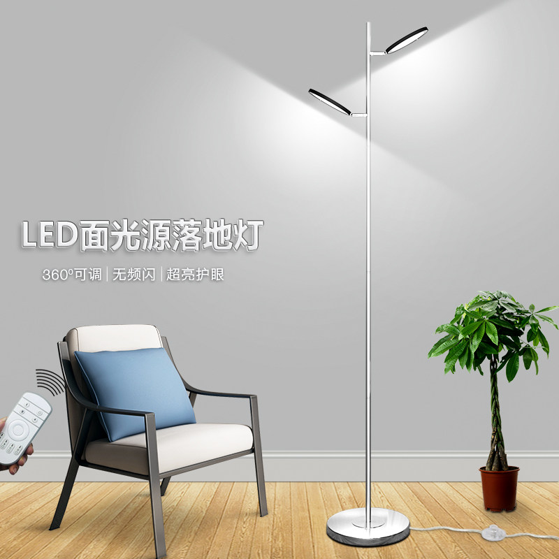 Double head led creative floor lamp Living room Bedroom Book room Nordic minimalist personality atmosphere Ins wind upright table lamp