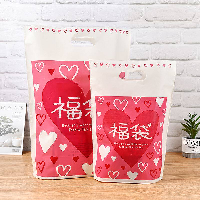 New Year's Spring Festival Fog bag series Digging pockets 50 Multi-spec plastic Handbags Gift Bags Wholesale Customization