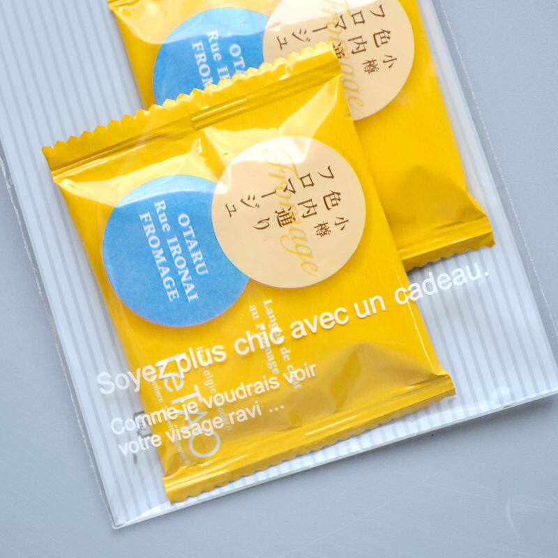 Elegant CAF transparent OPP bag baked with zero-food self-adhesive bags Small refreshments plastic self-styling bags 100 pieces