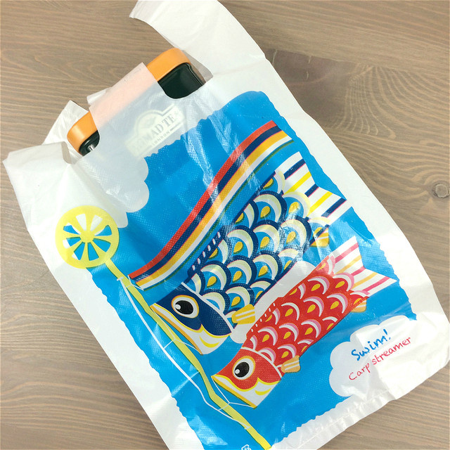 Japanese carp streamer plastic vest bag gift bag Japanese style shopping tote bag custom wholesale 100 pieces