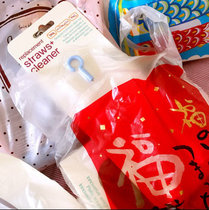 Japanese transparent blessed bag plastic bag horse clip bag sac bag baking vest bag Gift Bag tote bag wholesale 100 pieces