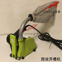 Rabbit emperors rubber PVC plastic linen antistatic floor climbing electric open slot machine ex-gratia welding gun
