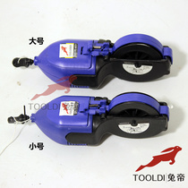 Rabbit Emperors carpentry PVC floor laying tool Scribe Skirting Skirting skirting Skirting Critical Acclaim such as Chaochio