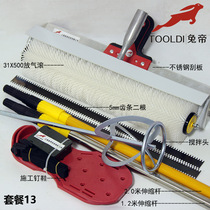  PVC self-retaining flat construction tool set Defoaming roller nail scraper epoxy nail rack Special offer
