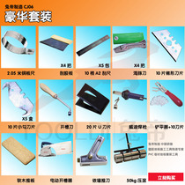 PVC plastic coil floor laying steel sheet steel ruler open slot machine ticking-press roll hooking blade