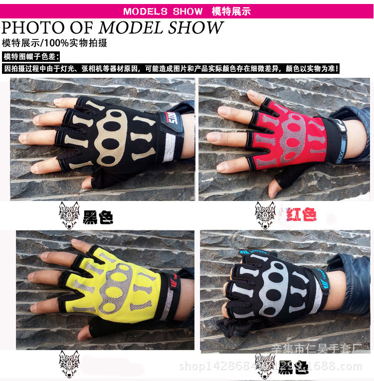 Gants pour vélo mixte - Ref 2250448 Image 8