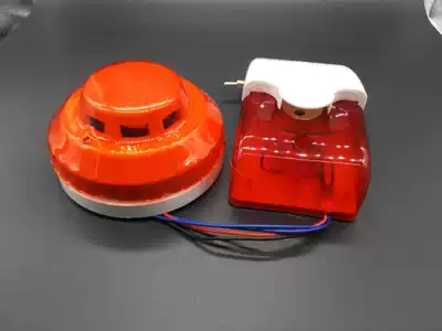 Flash 110 dB smoke alarm factory door face room truck smoke alarm