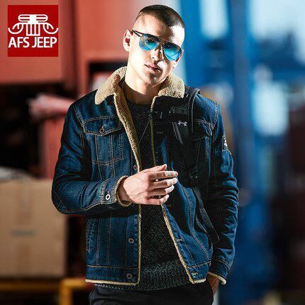 Blouson chaud pour homme ZHAN - Ref 3113081 Image 1