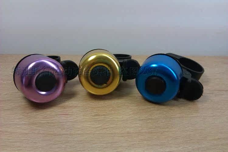 Sonnette de vélo - Ref 1454463 Image 25