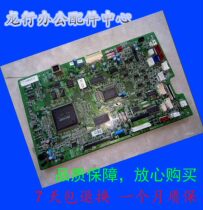 Sharp AR-A208N 208F 2038F 2038D 2038 motherboard printing board Interface board