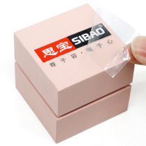 Crystal Mark UV Transfer Sticker Metal Sticker Tea Feel Pressure Patch UV Sense Pressure Sticker Water Sticker Elastic Pressure Mark