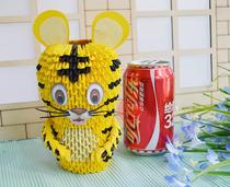 Paper edge triangle insert origami creative DIY gift triangle insert Tiger Zodiac Tiger 12 Zodiac material pack handmade