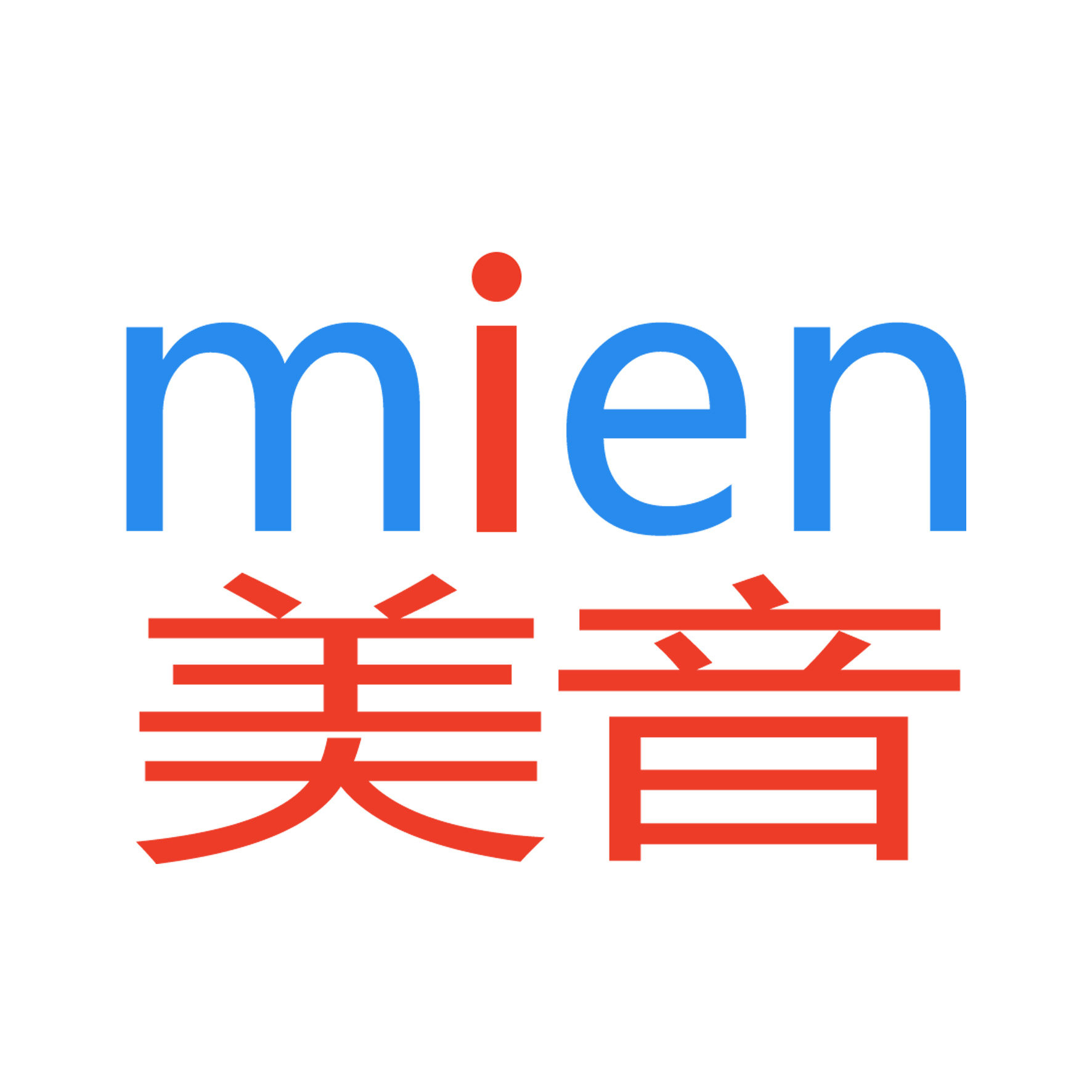 美音日用品的LOGO