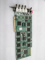 Disassembled DONJIN digital trunk voice card DONJIN-DN600 REV:1 63B D1280E1-PCI