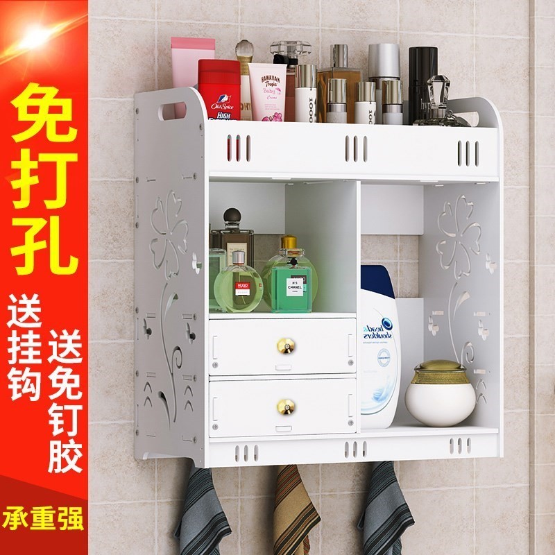 Powder room shelf Bathroom supplies punch-free wall artifact Toilet hygiene ask cosmetics storage shelf