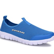 Summer mesh lovers shoes mesh shoes breathable Men shoes casual shoes men sports shoes shoes mesh shoes mesh shoes mens trendy shoes