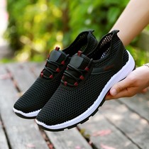 Tennis Shoes Mens Tennis Shoes Breathable Mens Shoes Mesh Shoes Running Couple Shoes Sneakers Light Casual Shoes Summer Shoes