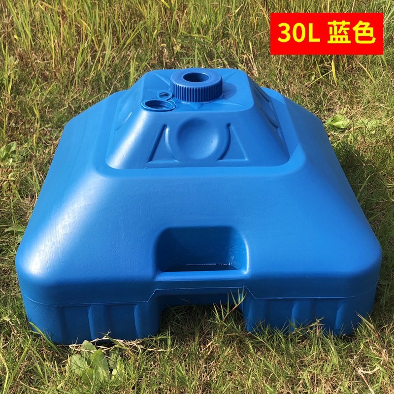 30 litres large outdoor sunshade base beach umbrella water seat water water courtyard umbrella pier seat fixed umbrella umbrella seat