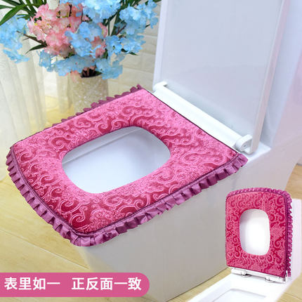 Enlarging and widening rectangular toilet cushion cover quadrangle toilet cushion universal toilet cover toilet ring toilet