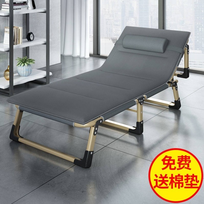 Folding bed Office lunch break Single bed Nap bed Office Recliner bed Nap chair Marching escort Folding bed
