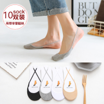 Mixed Silk Socks Toe Tip Toe Sleeve Harnesses Boat Socks Female Half Cut Cotton Pure Color No marks New soles Anti-wear