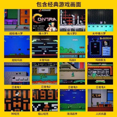 tivi asanzo 32 inch Thẻ trò chơi video cổ điển máy trò chơi cassette FC máy màu đỏ và trắng Thẻ vàng 8 bit Bộ điều khiển trò chơi Nintendo 9 lỗ - TV tivi giá rẻ