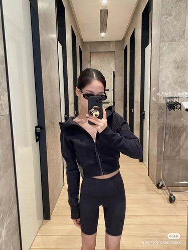 Lululemon Plus Velvet Full-Zipper Super Short Sling Scuba Scuba Full-Zip Copped Hoodie