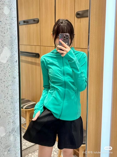Часть места Lululemon Mss Lightweight Sports Jut