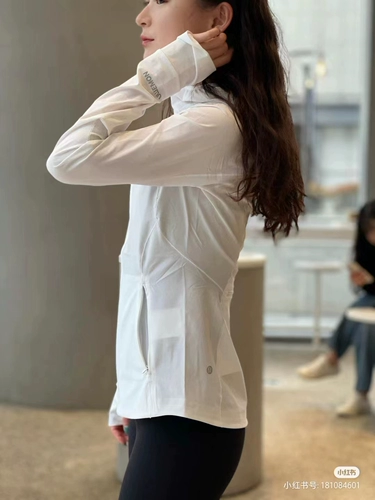 Часть места Lululemon Mss Lightweight Sports Jut