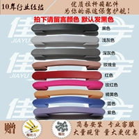 Ручка № 36 (черный по умолчанию)