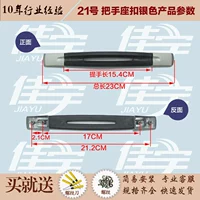 Обработка серебра на 21 -м