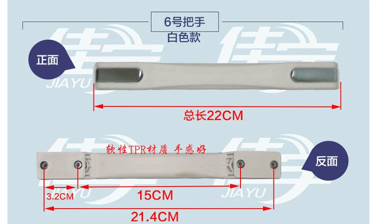 Phụ kiện hành lý xử lý va li tay hành lý sửa chữa hành lý phổ quát bộ phận xe đẩy trường hợp xử lý xách tay - Phụ kiện hành lý