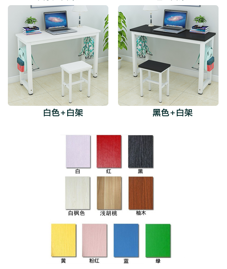 Bàn học và ghế sửa chữa lớp đào tạo bàn sơn bàn dài nhà sản xuất đồ nội thất văn phòng Bắc Kinh - Nội thất giảng dạy tại trường