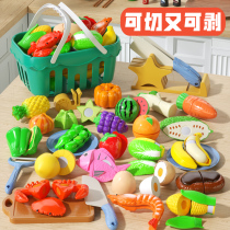 Chichele Toys Baby Peeling Cut Fruit Vegetable Little Girl Child Toddler Family Home Simulation Kitchen Suit