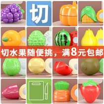 Bulk Simulation Can Cut Fruits Vegetable Food Childrens Home Girl Kitchen Cook Boy Chiceroy Toys