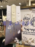 [Chính hãng Israel] Sabon Body Care Kem dưỡng da tay ba mảnh Kem dưỡng da sữa tắm lactacyd bb